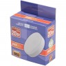 Лампа светодиодная JAZZWAY PLED-GX53 20Вт 5000К GX53 5065345