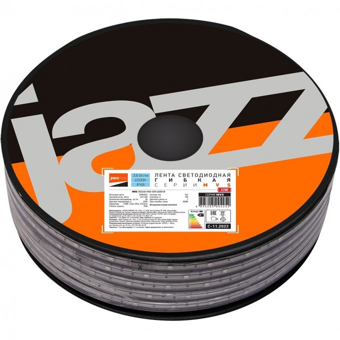 Лента светодиодная JAZZWAY MVS-2835/60-IP68-220V-W бухта 100м 5004252A