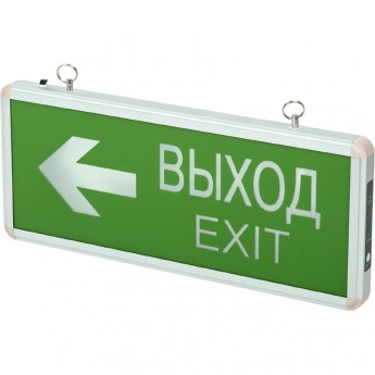 Светильник аварийный светодиодный JAZZWAY ВЫХОД EXIT 3вт 1.5ч LED IP20 PEL 102-2